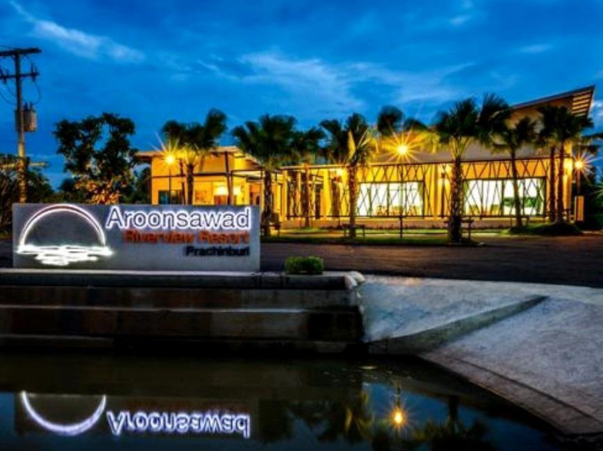 Aroonsawad Riverview Resort Prachinburi Eksteriør billede